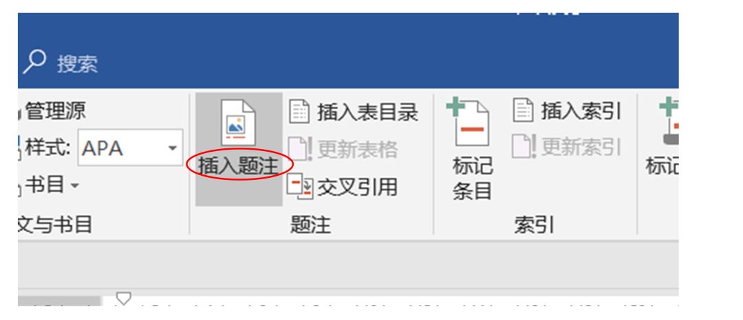 论文格式排版教程题目和摘要,毕业论文参照文献格式调整