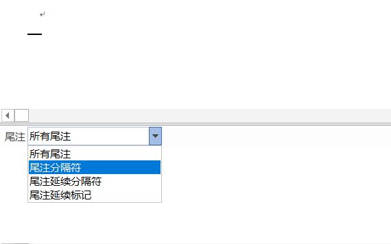 论文格式排版教程题目和摘要,毕业论文参照文献格式调整