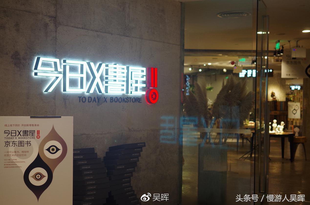 三亚红树林度假有多少套客房,三亚红树林度假酒店一共多少层