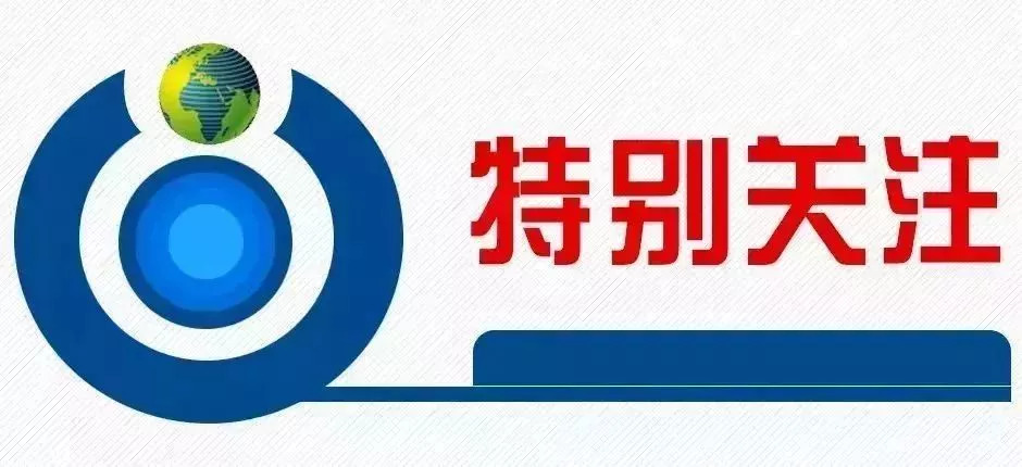 海上特斯拉有多厉害,海上特斯拉项目