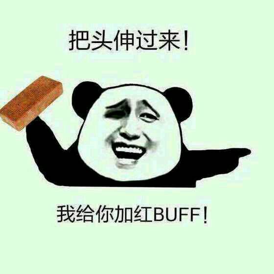 如果有人挑战你的权威,如果有人当众挑战你的底线