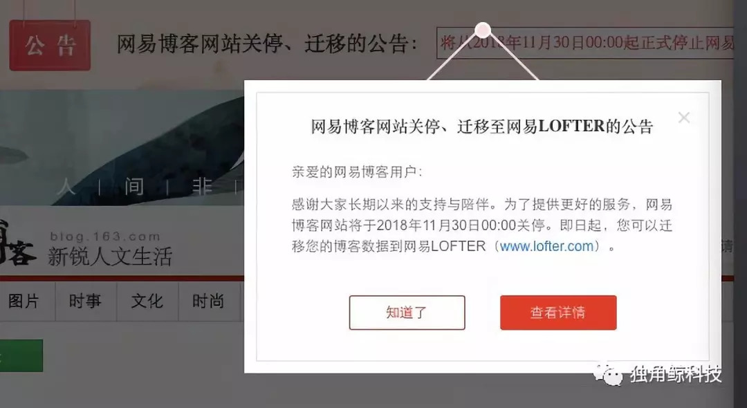 深读最新一期,深读阅读