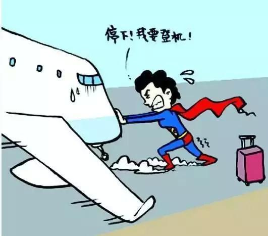 旅客误机或机票可以退票吗,旅客误机采取措施