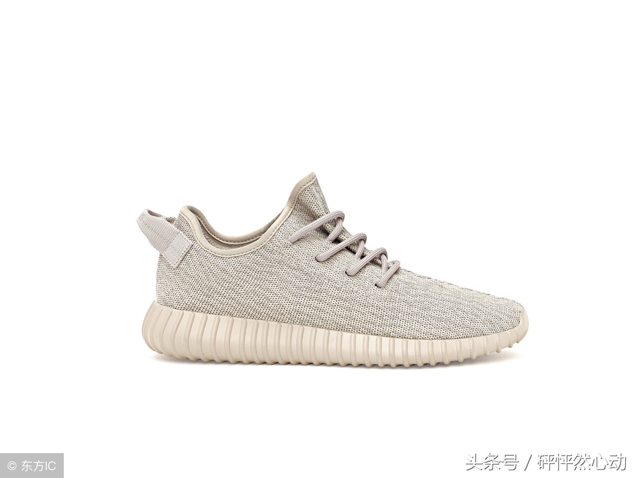 椰子和yeezy有什么不同,穿yeezy会变成扁平足吗