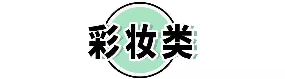 代购的cpb真假货怎么区别,代购假货却用的跟真的一样