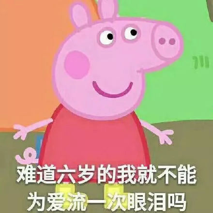 外国人眼中的英文名,在外国人眼中的英文名