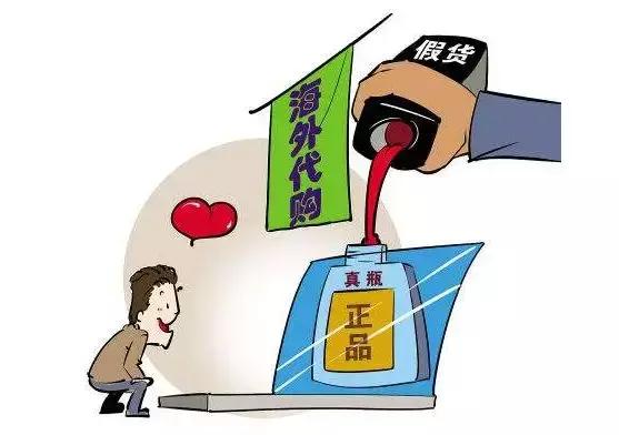 央视评论代购奶粉,奶粉代购视频是真的吗