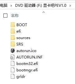 u盘装系统时找不到硬盘怎么操作,用手机删除u盘内容怎么操作