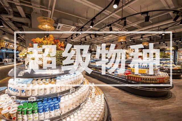 「中红旅」零售新物种：不仅仅是货架和无人便利店
