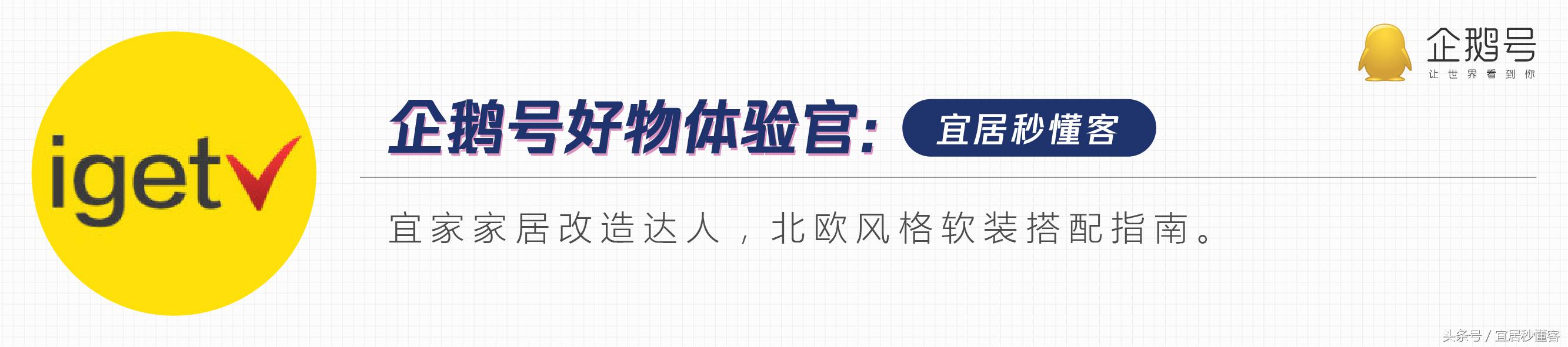 宜家家居收纳推车,宜家拉斯克推车