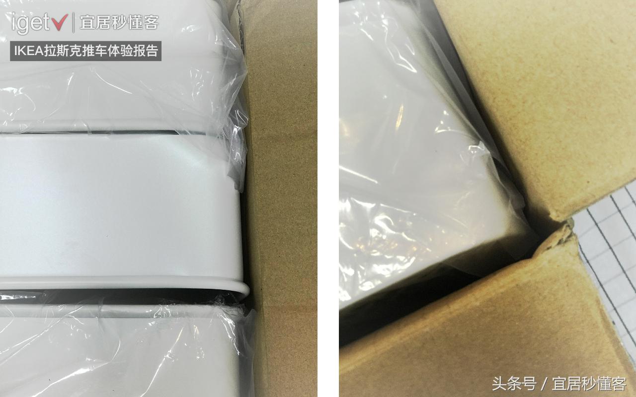 宜家家居收纳推车,宜家拉斯克推车