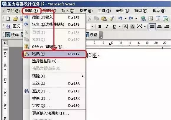 cad杞琫xcel璇ュ浣曡浆鎹㈠憿,cad缁熻鏁伴噺杞崲涓篹xcel琛ㄦ牸