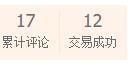 怎样区分淘宝代购真假,如何区别淘宝代购真假