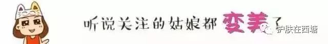 面部皮肤病科普,皮肤科普激素依赖性皮炎