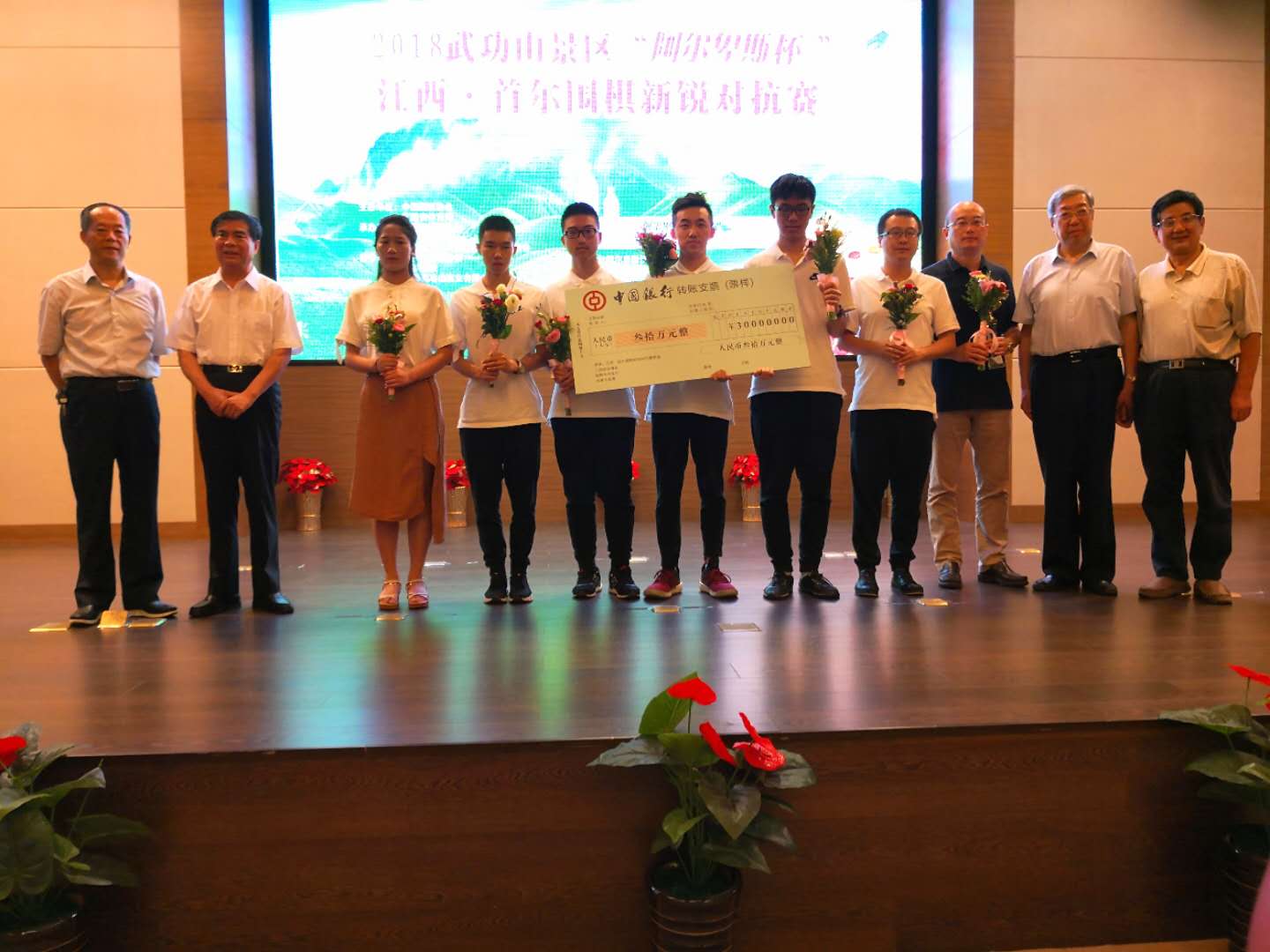 江西队对宁波队,江西队vs贵州队
