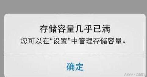 苹果手机组装机翻新机原装机区别,组装机翻新苹果手机