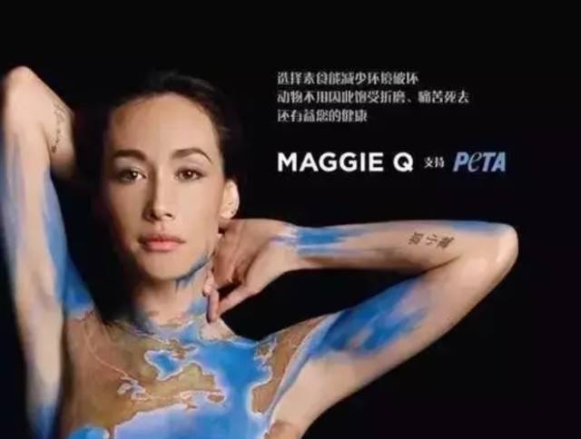 周一请吃素｜坚持吃素七年，四十多岁看起来还像二十岁？