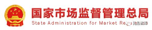 国外几款奶粉出现过问题,国外奶粉不安全应该选什么奶粉