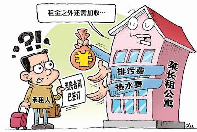 高端长租公寓前景,只需两点轻松读懂长租公寓