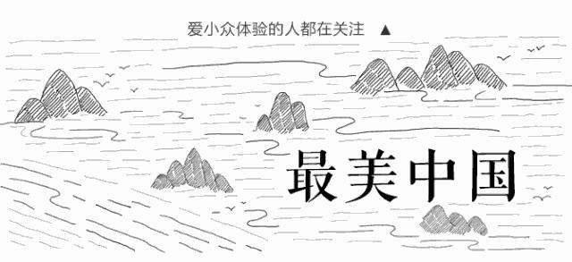 纾愬畨绉樺,纾愬畨姹熷崡绉樺
