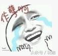 理论上的人类速度极限,人类理论上所能达到的最高速度
