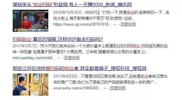 微信账号被误封永久怎么办,什么情况下微信账号被封