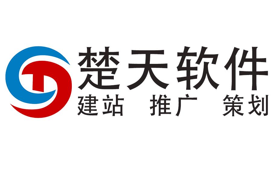 网络推广公司的营销推广方法,网站营销与推广