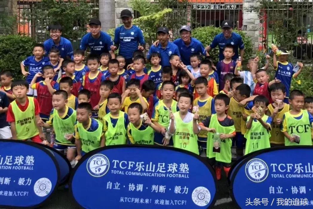 青训队夺得冠军,中国足球青训最有能力的几位队员