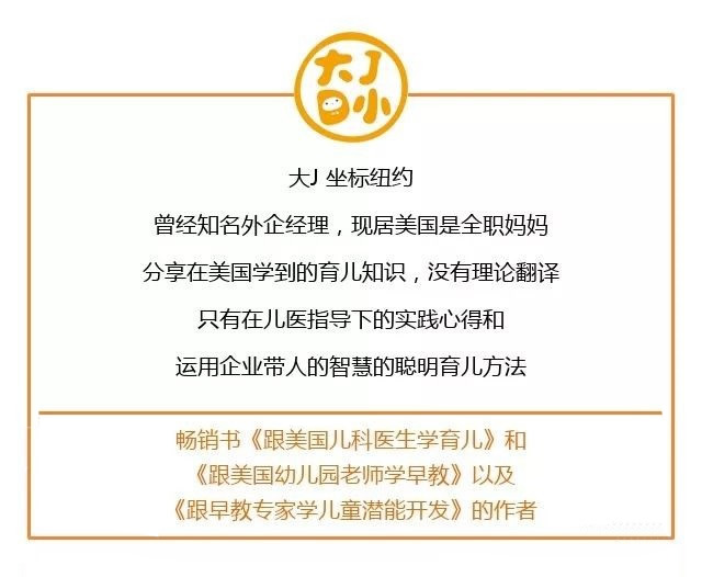 “我的小祖宗啊，你倒是咽下去啊”｜孩子吃饭总含在嘴里怎么办？