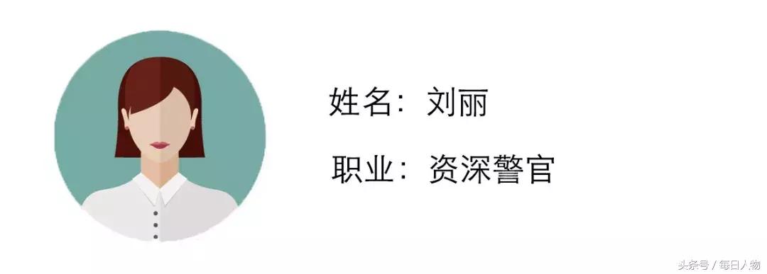 遭遇危险苹果手机如何自救,打车遇到危险又不方便求助怎么办