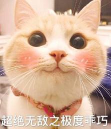 不用眼霜你会慌吗,不用眼霜的后果
