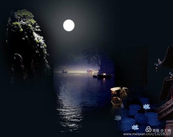 易经中木命人脾气,易经五格大吉