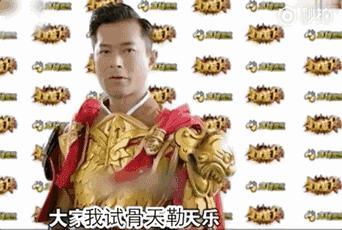 广东小孩不会说粤语只会说普通话,入园要说普通话