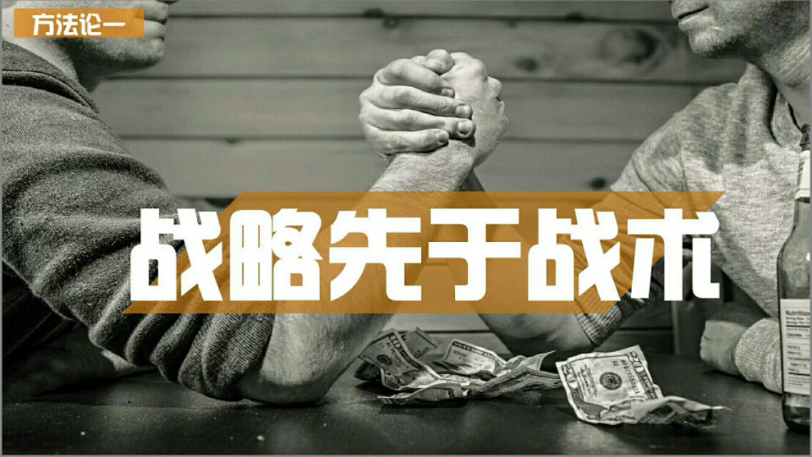 微信怎么快速提高粉丝,如何快速提升微信人气