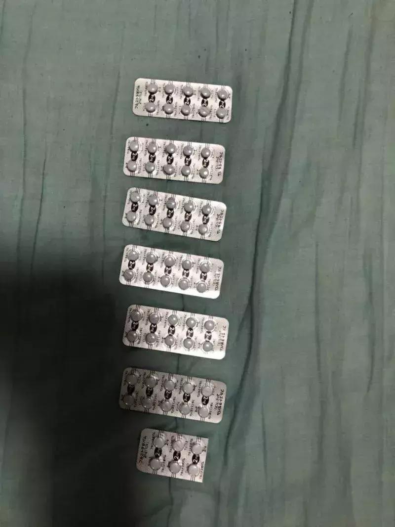 新型毒品的危害保健品,新型违禁品毒品有哪些