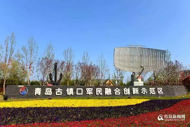 青岛的情况怎么样,现在的青岛是什么样子的
