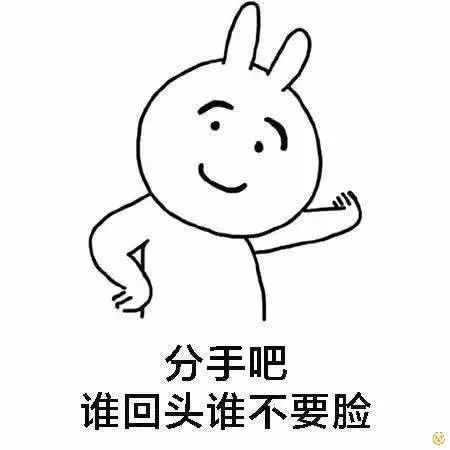 收了礼物把我拉黑怎么要回,收了我的礼物却拉黑了我