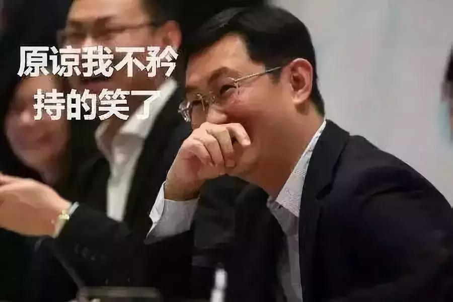 *弹子**短信对标微信，是否可以替代下一个微信成为新的流量池？