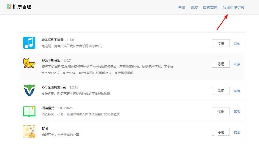 怎样免费下载酷狗付费乐曲,怎么免费下付费乐曲到mp4