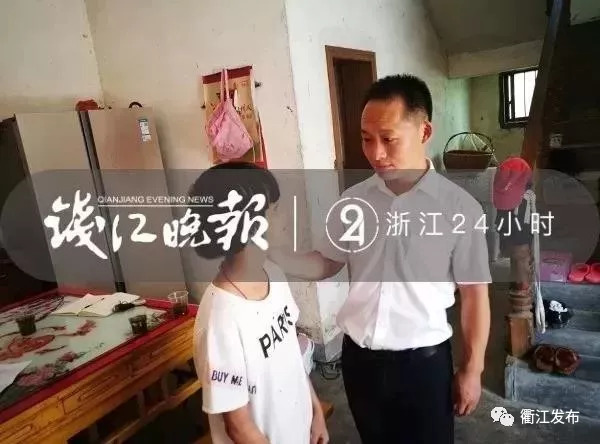 以生命的名义！徐建新校长跑遍全区29所中小学，募集资金救助患病学生，新华社头条为他点赞！