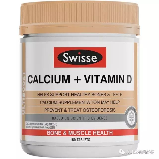 张歆艺怀孕,二姐张歆艺怀孕