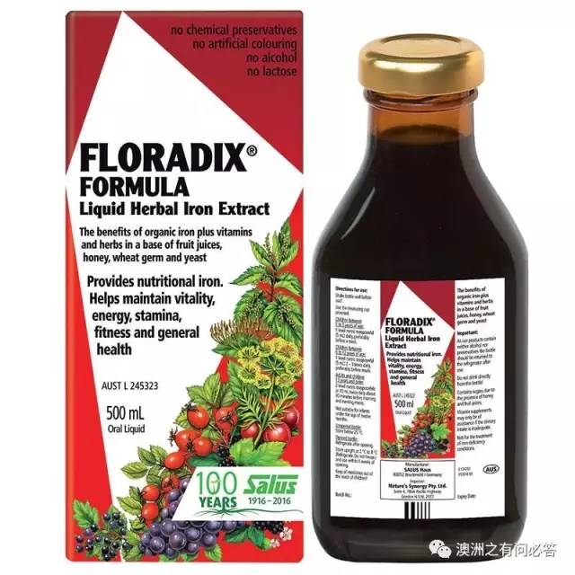 张歆艺怀孕,二姐张歆艺怀孕