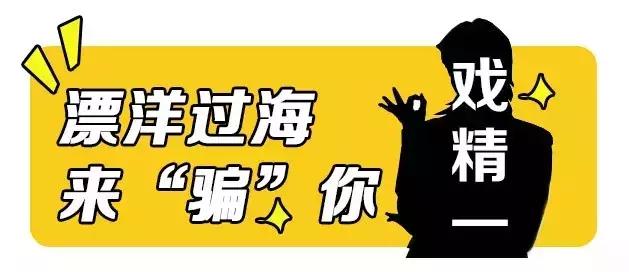 假代购店鉴别干货,假代购是不是骗局