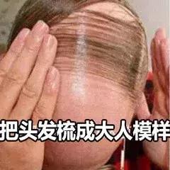 假代购店鉴别干货,假代购是不是骗局