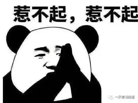 假代购店鉴别干货,假代购是不是骗局