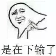 假代购店鉴别干货,假代购是不是骗局