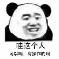 假代购店鉴别干货,假代购是不是骗局