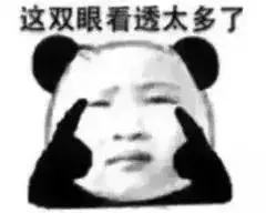 假代购店鉴别干货,假代购是不是骗局