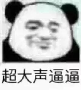 假代购店鉴别干货,假代购是不是骗局