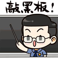 争创“平安鼎”政法大课堂丨最高法：*访信**程序已经终结仍多次闹访、非访，构成寻衅滋事罪！
